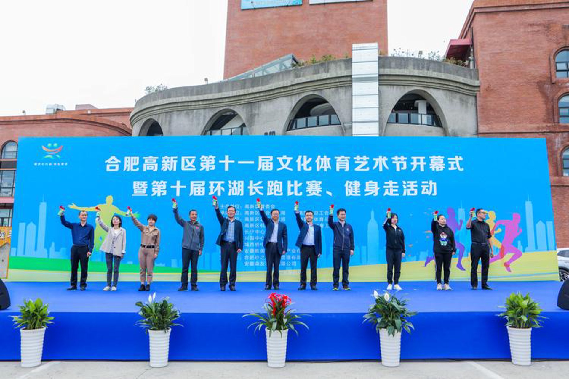 新启航文化艺术