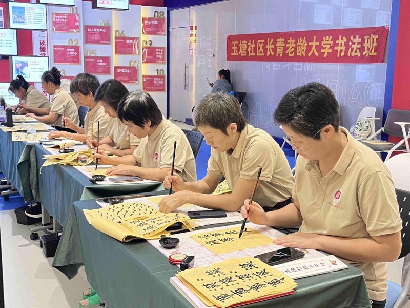 万州文化传播:文化与科技的交汇点